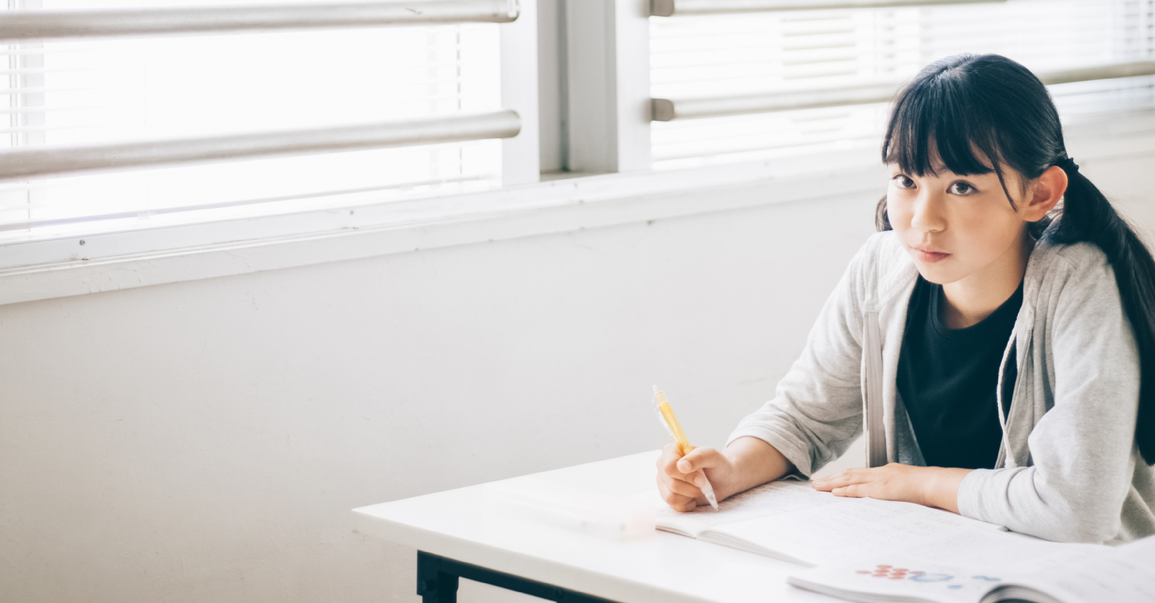 学習フォローアップ