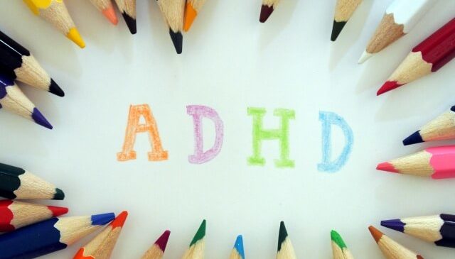 ADHD（注意欠如・多動症）について